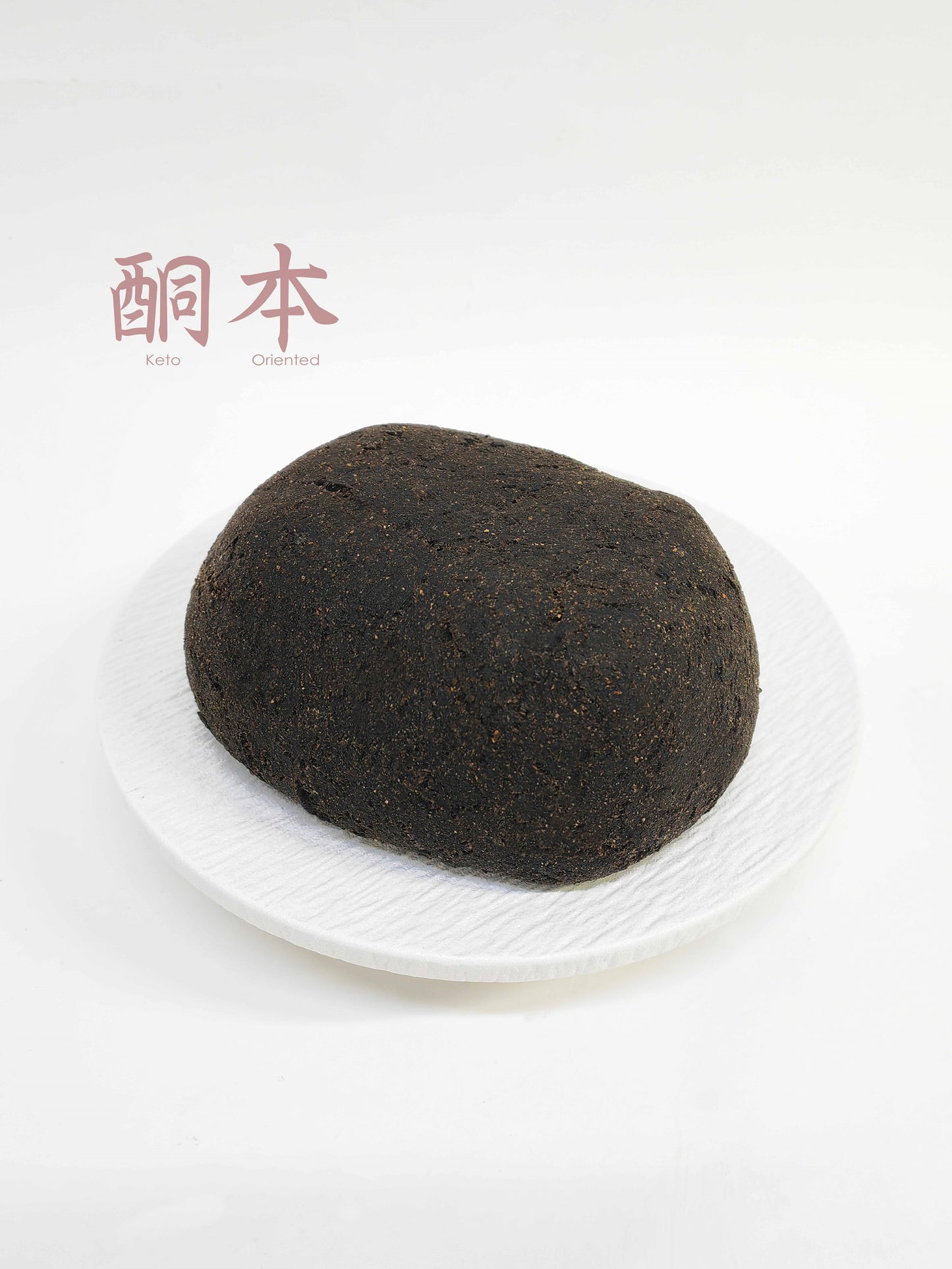 Black Sesame Bread 